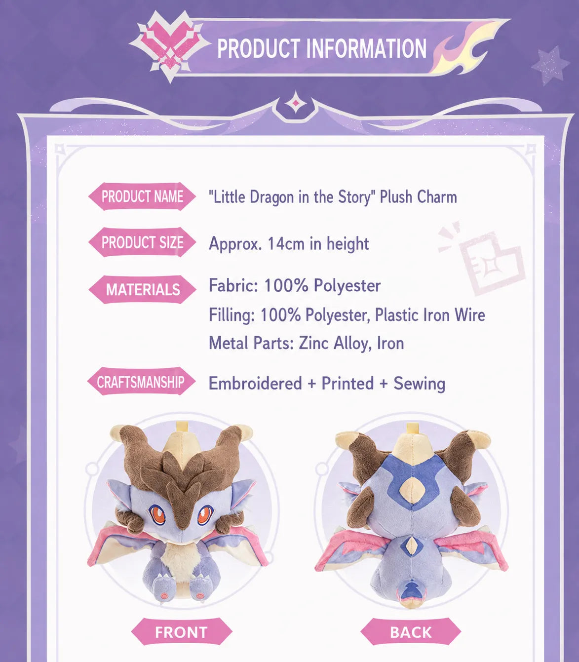 Genshin Impact Durin sleepy plush doll product details with size and materials