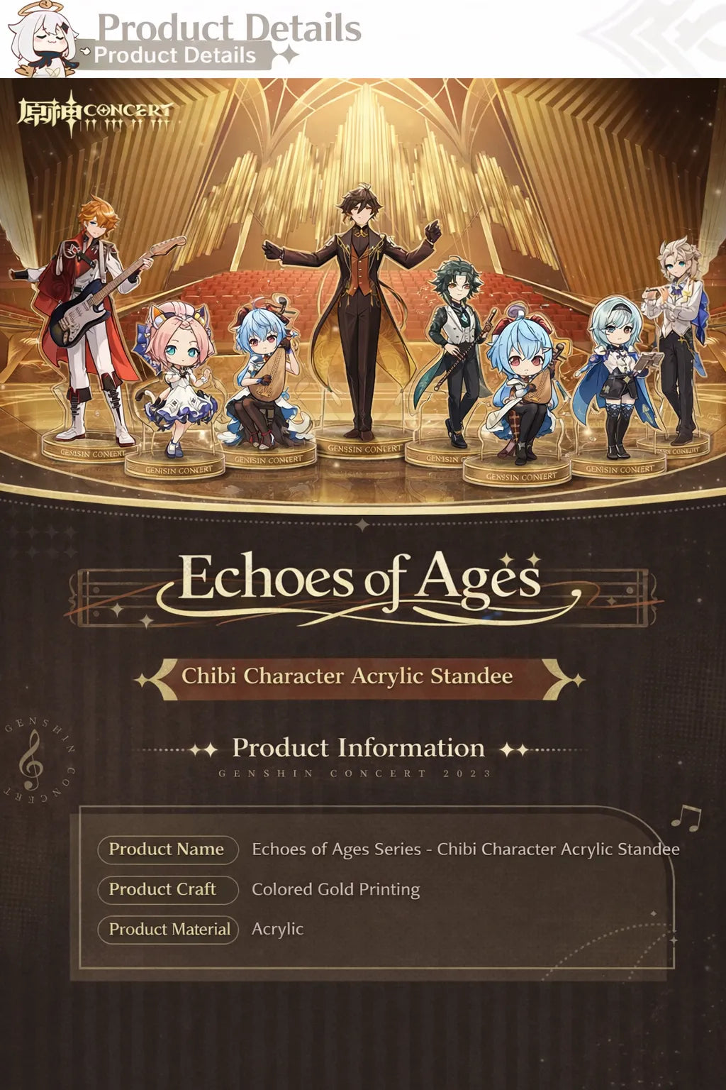 Genshin Impact Echoes of Ages acrylic standee material detail clear acrylic panel and base