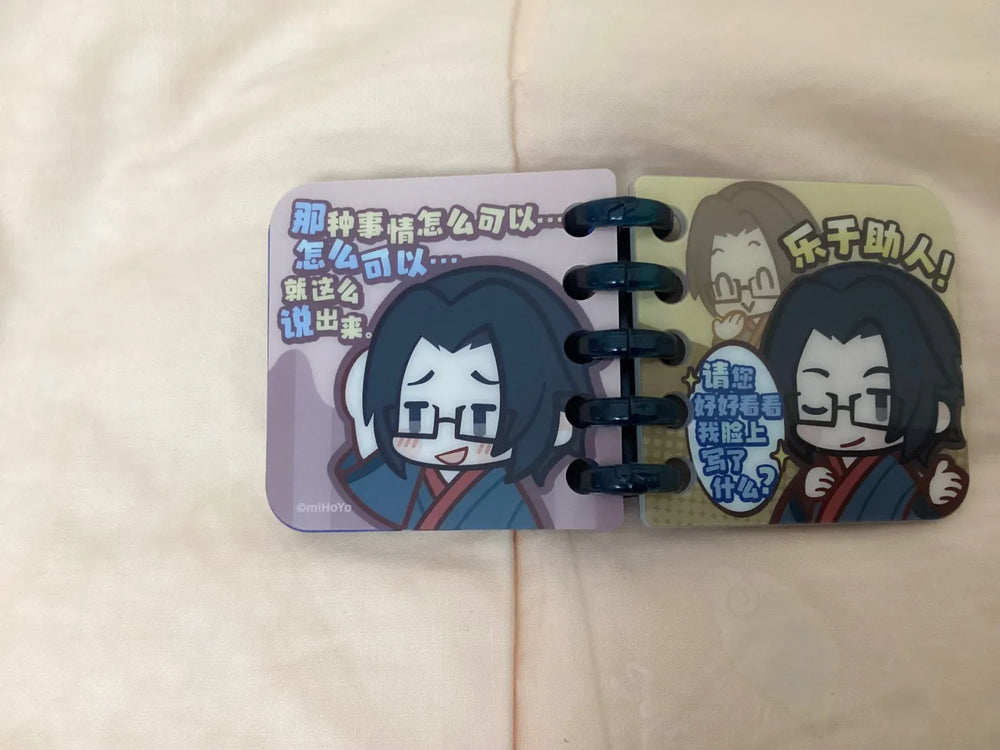 Genshin Impact Enjou « Brightly Burns the Truth » Breloque Livre Acrylique