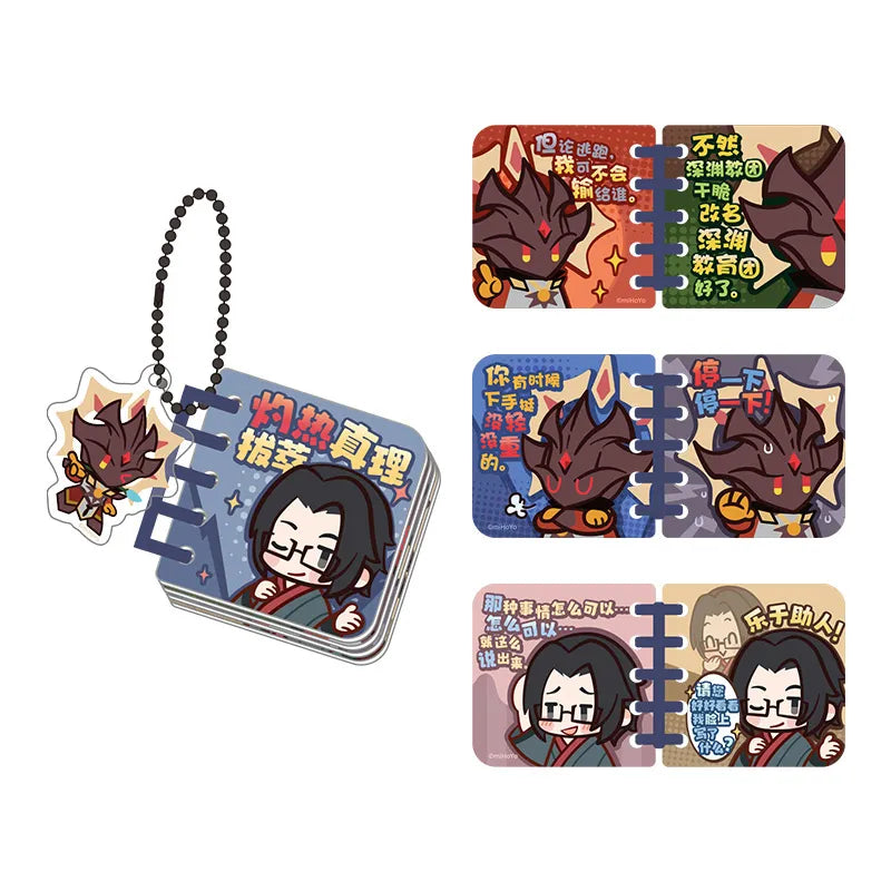 Genshin Impact Enjou Brightly Burns the Truth acrylic book charm