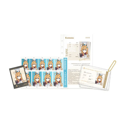 Genshin Impact Escoffier Lightbox Chronicles Series Archive File Set