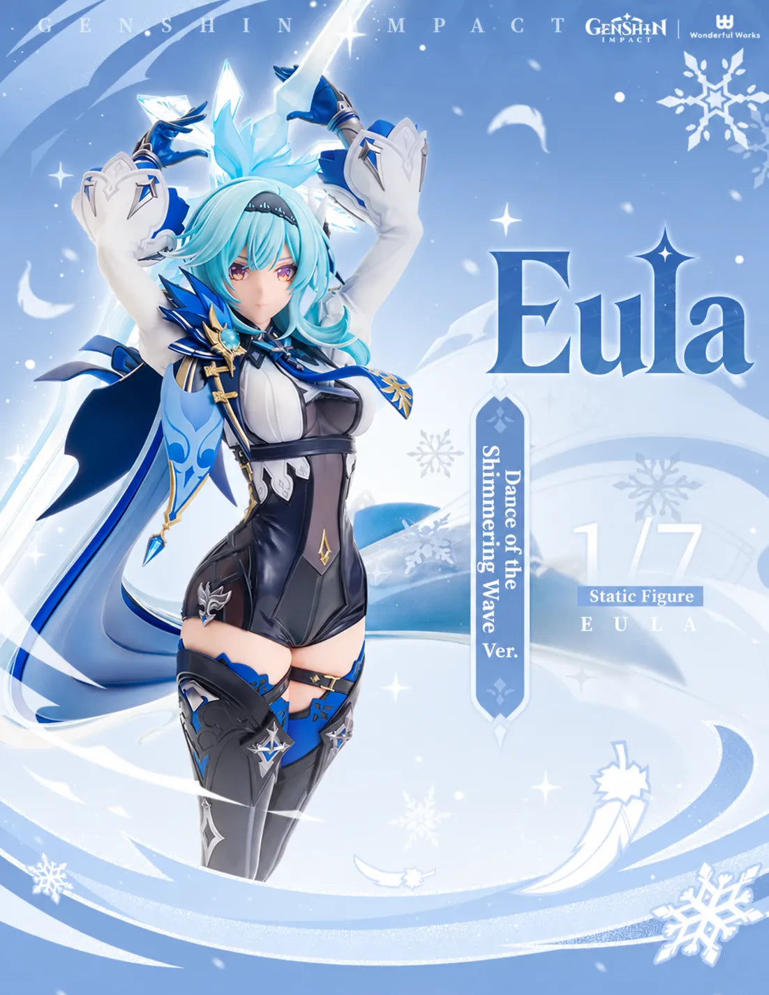 Eula Dance of the Shimmering Wave Ver. 1/7 Figure promotional display