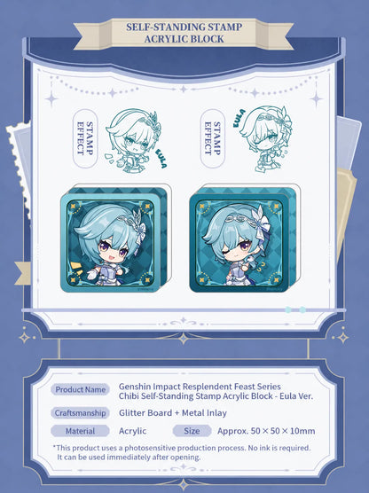 Genshin Impact Eula Resplendent Feast acrylic stamp block featuring cute chibi Eula collectible artwork