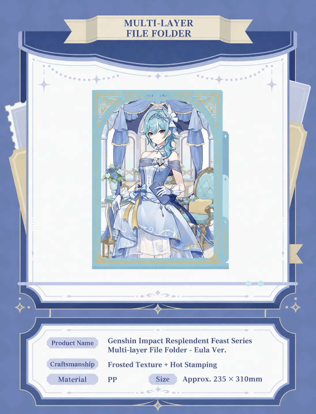 Genshin Eula Resplendent Feast multi-layer file folder with gold decorative border and character illustration