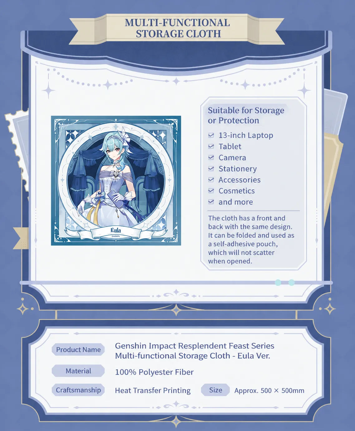 Genshin Impact Eula Resplendent Feast multifunctional storage cloth featuring elegant circular frame artwork