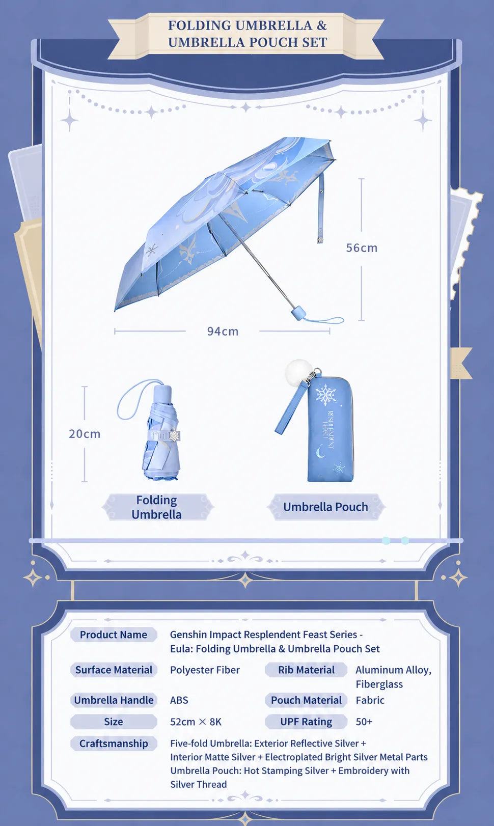 Genshin Impact Eula Resplendent Feast folding umbrella set with detailed size and material information