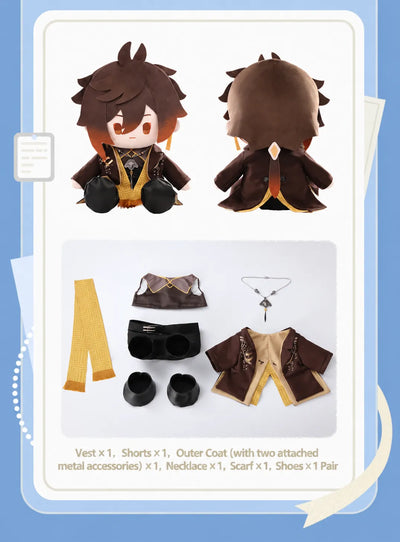 Raiden Shogun Sitting Plush displayed with purple outfit and decorative mini hat