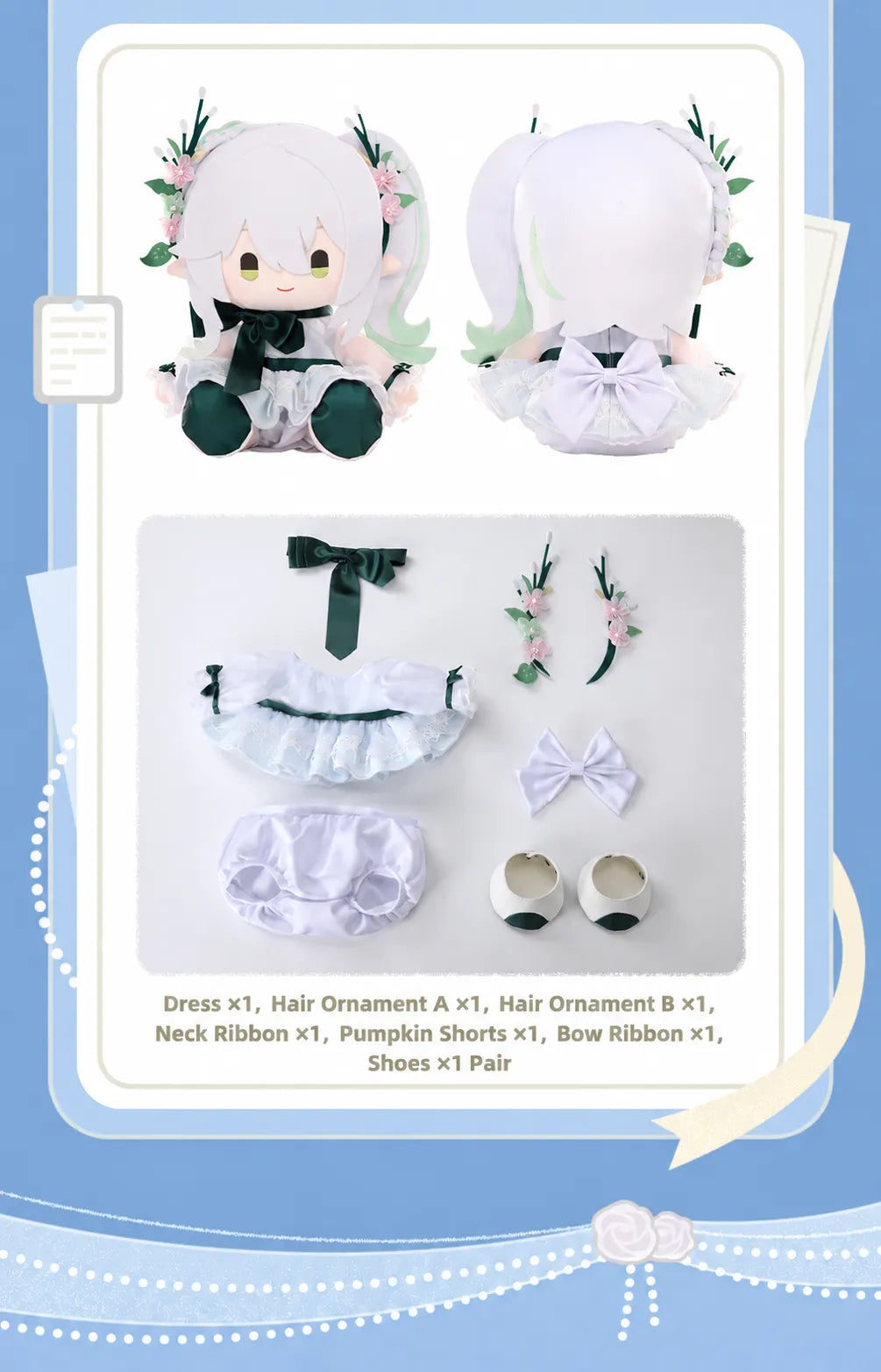 Furina Sitting Plush displayed with blue bow, crown headpiece and layered dress