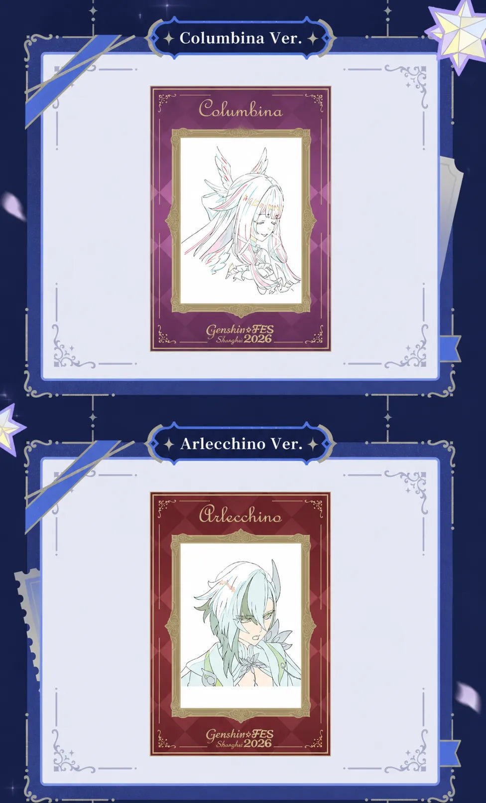 Columbina and Arlecchino Genshin Impact FES 2026 artwork lenticular card designs
