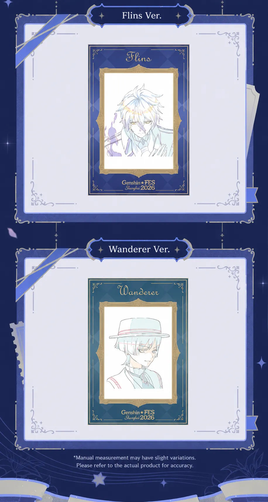 Flins and Wanderer Genshin Impact FES 2026 artwork lenticular card designs