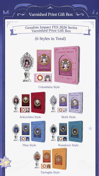 Genshin Impact FES 2026 Wax Seal Gift Box contents and size details