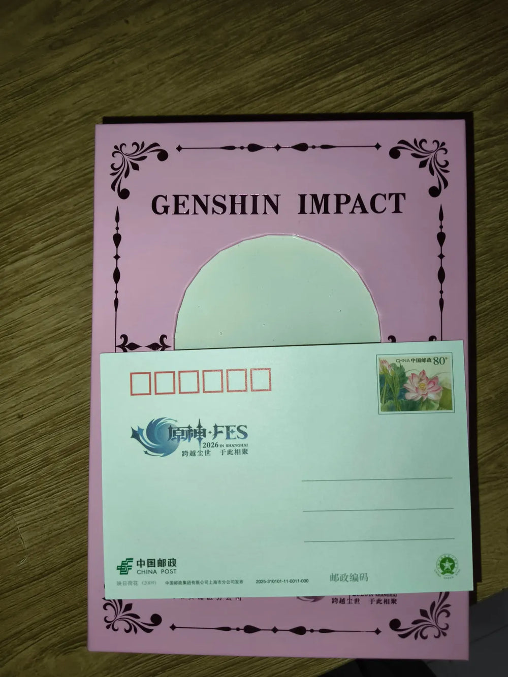Genshin Impact FES 2026 Series Wax Seal Gift Box