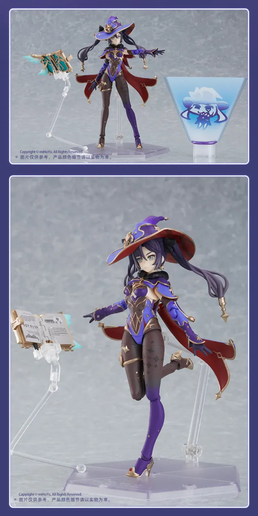 Mona figma figure with articulated pose and detailed costume