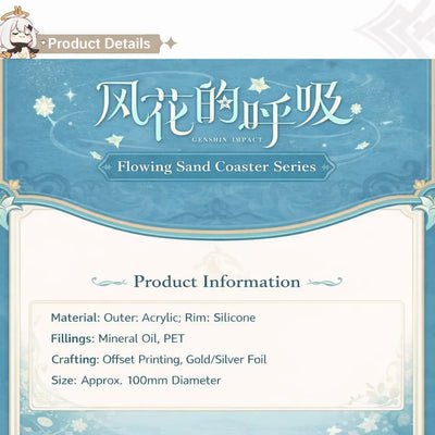 Genshin Impact flowing sand coaster material detail