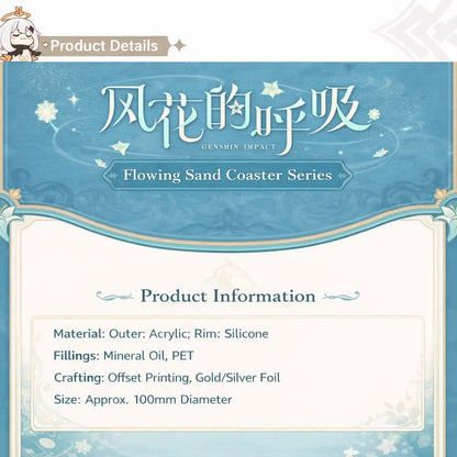 Genshin Impact flowing sand coaster material detail