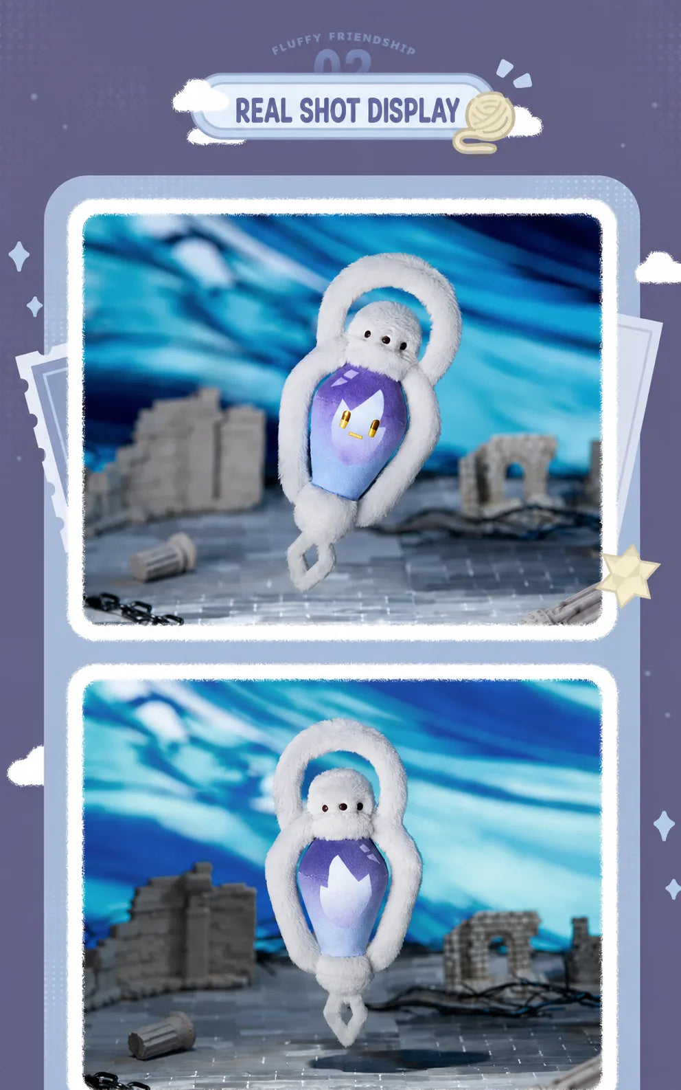 Genshin Impact Fluffy Friendship Durin plush charm front and back details