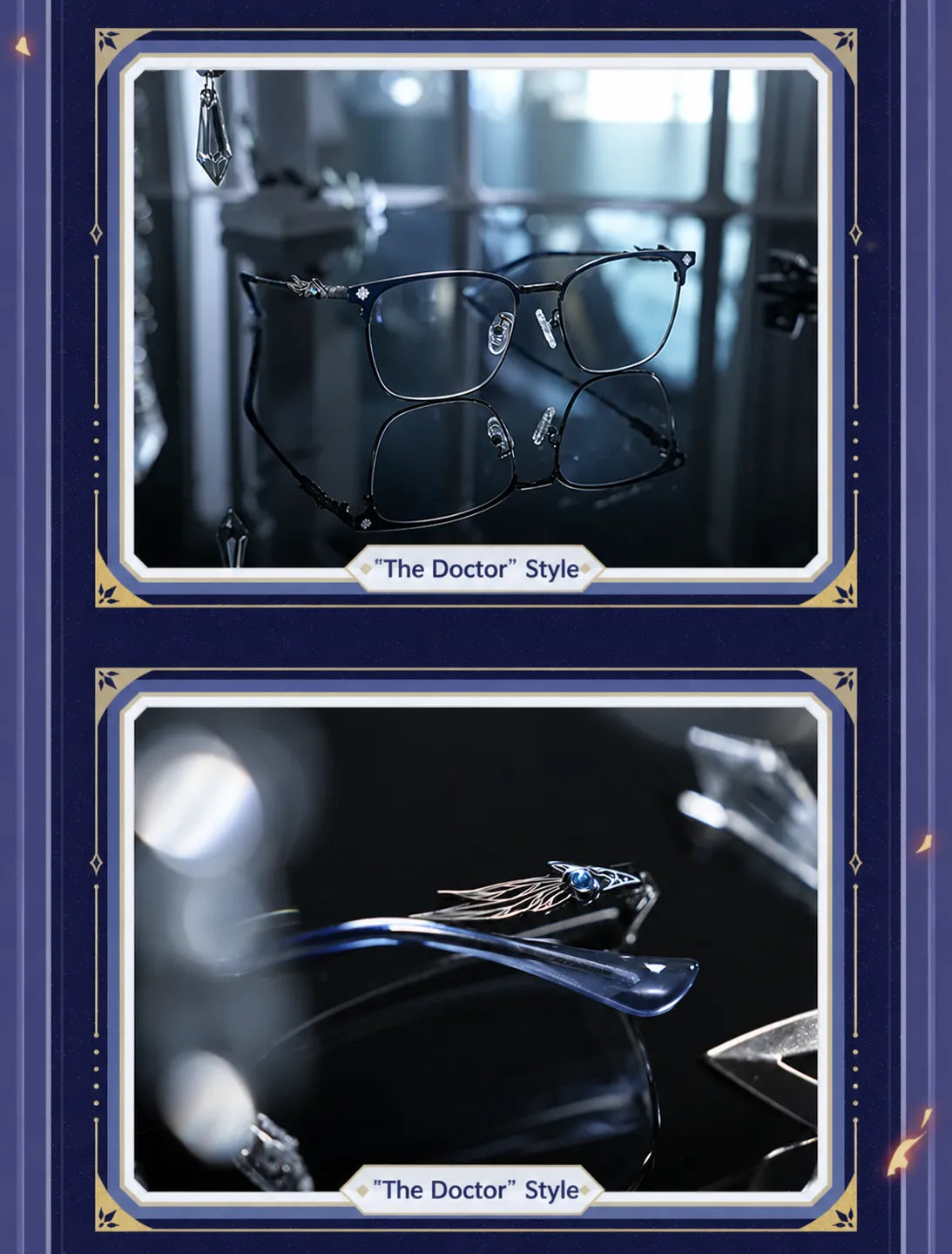 Frost and Flame series goods