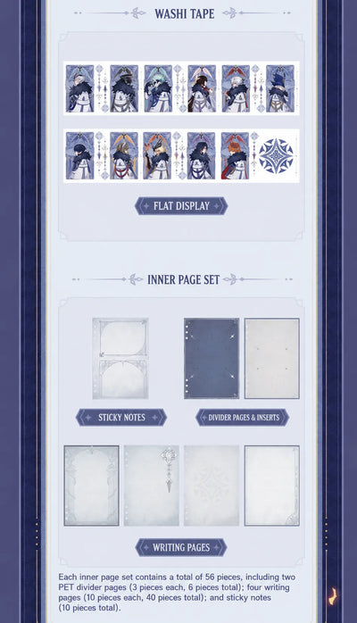 Columbina and Arlecchino themed PET divider page designs