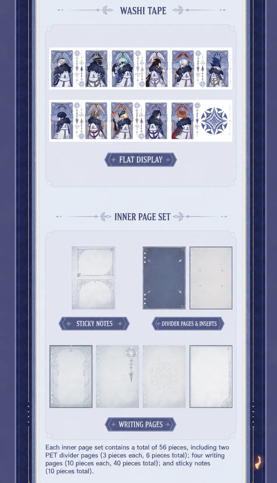 Columbina and Arlecchino themed PET divider page designs