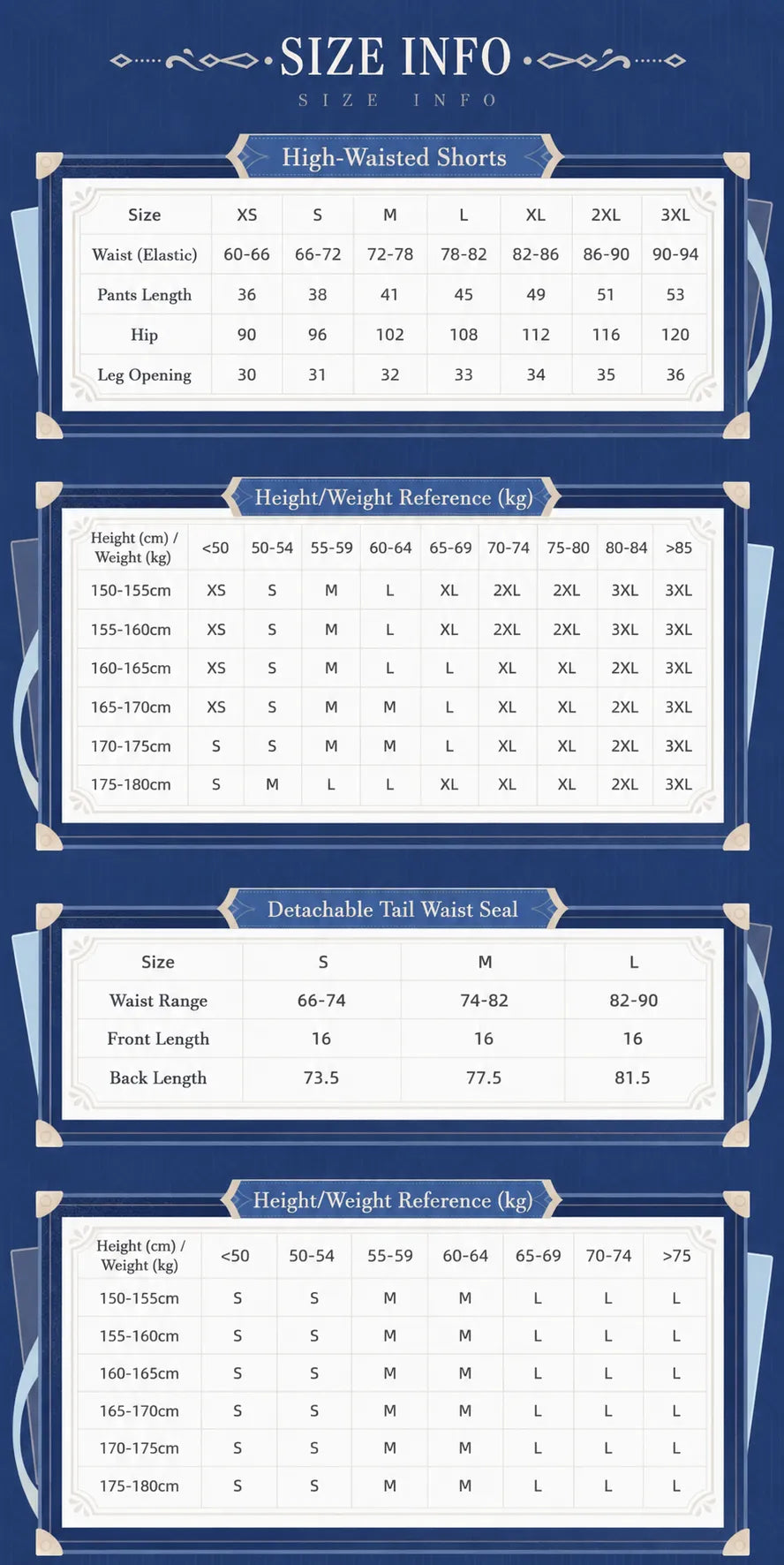 Size Guide