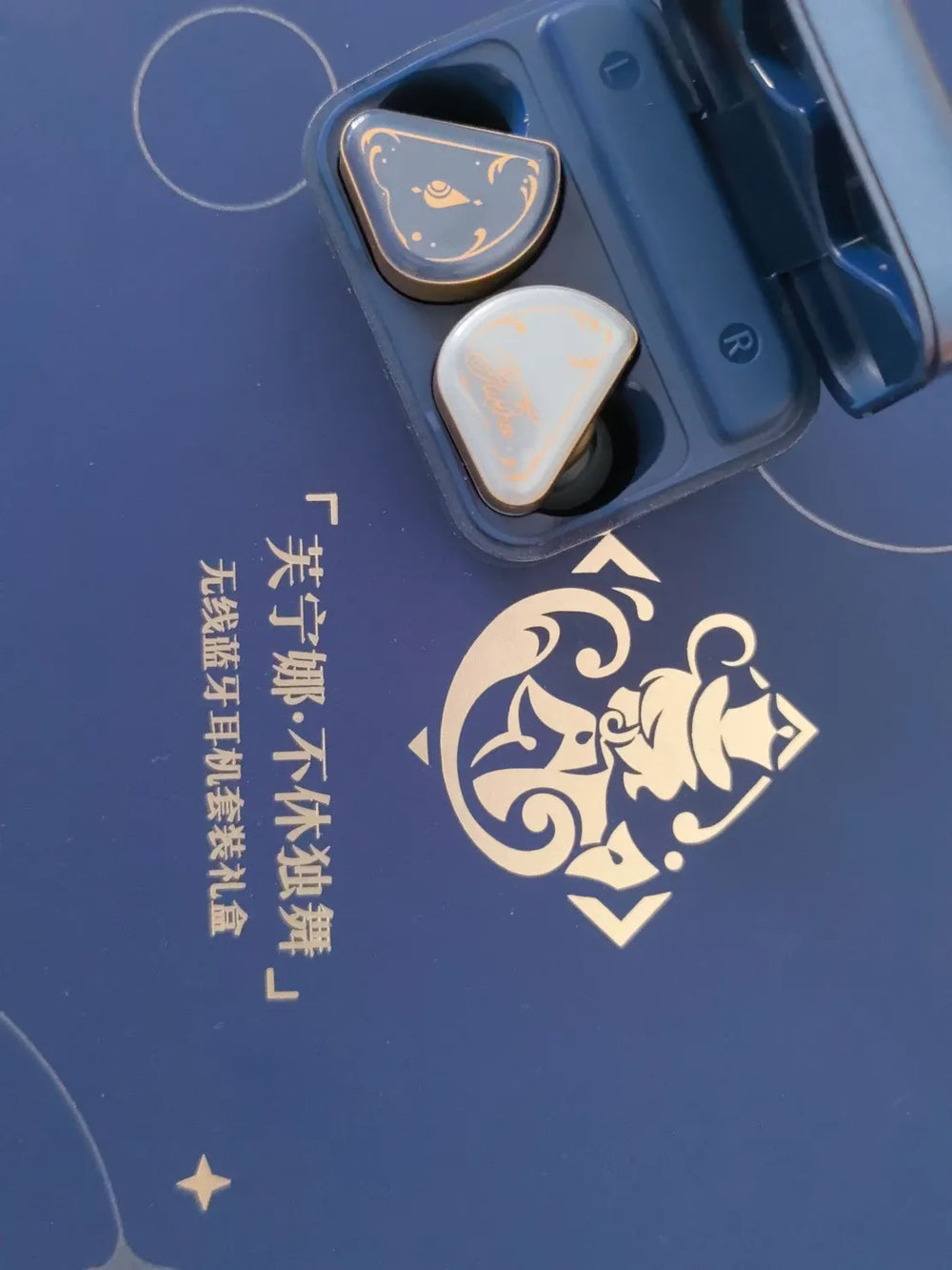 Genshin Impact Furina Dance of Endless Serenity Wireless Earbuds Gift Set