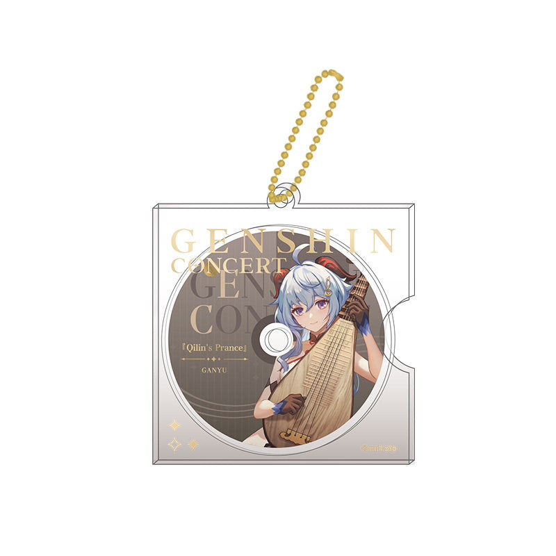 Genshin Impact Ganyu character badge dusty glory concert series metal pin