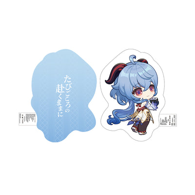 Genshin Impact Ganyu offline store series chibi plush pillow soft cushion character design