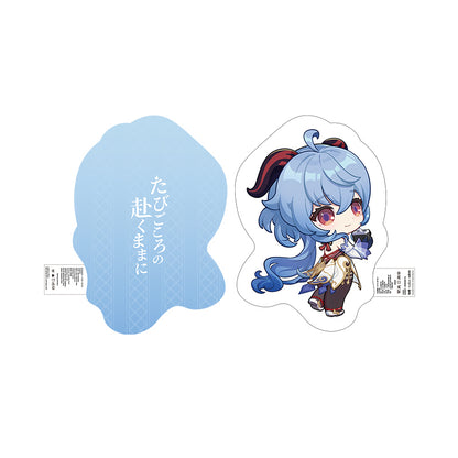 Genshin Impact Ganyu offline store series chibi plush pillow soft cushion character design
