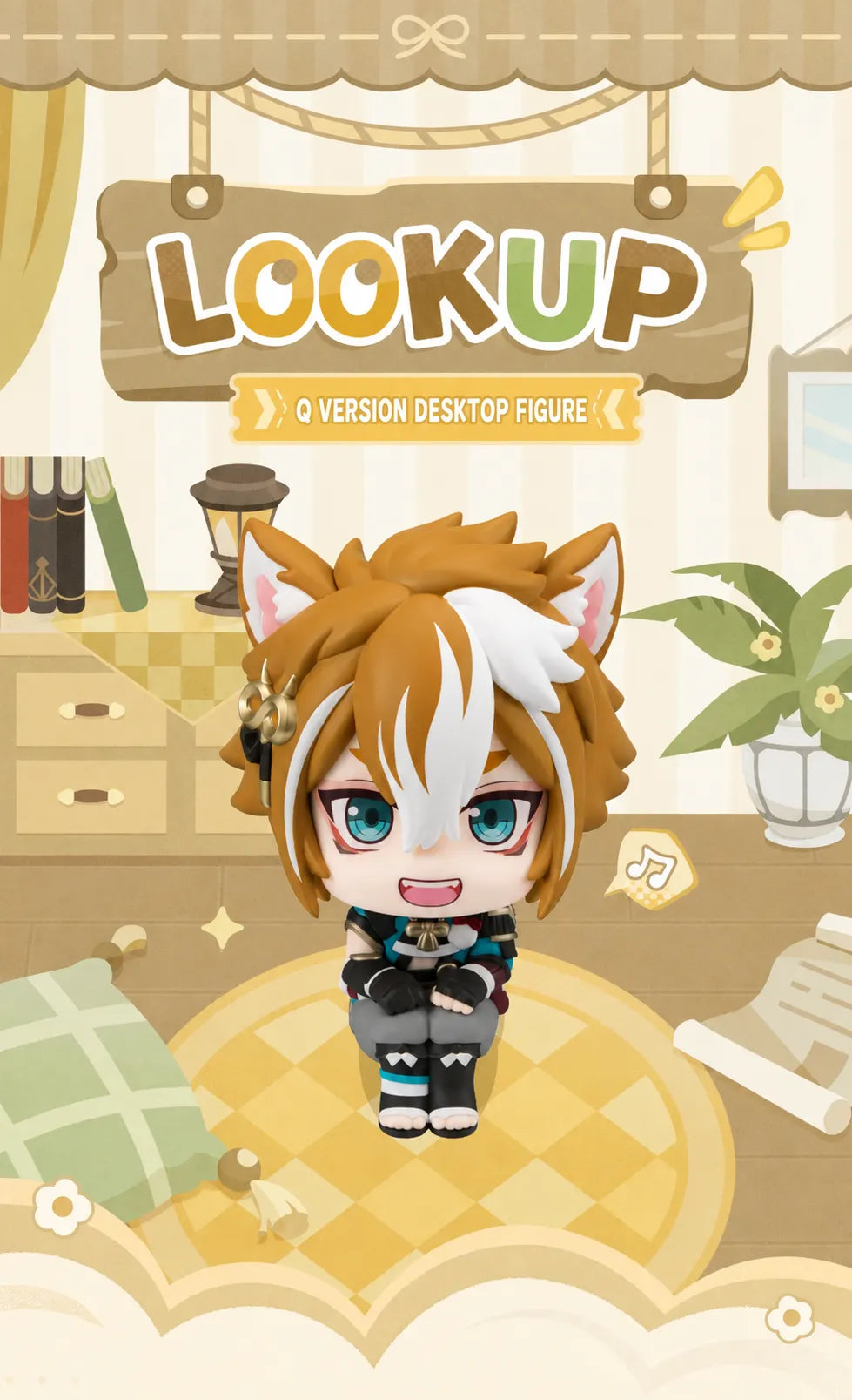 Gorou Lookup Q Version figure product information and specifications