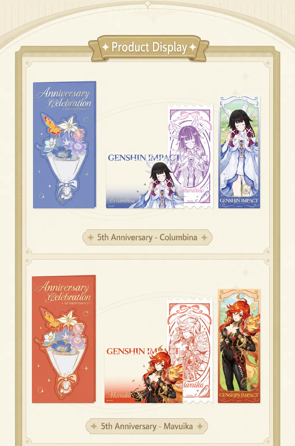 Genshin Impact holographic commemorative ticket card set with premium decorative finishes