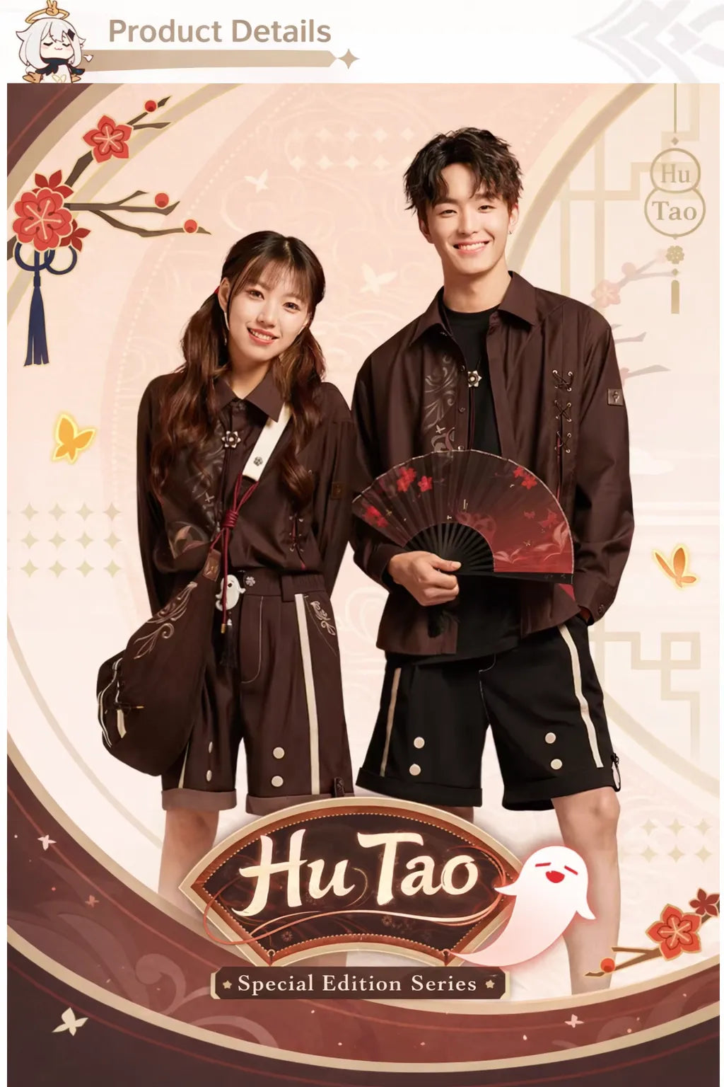 Hu Tao acrylic charm bonus accessory display collectible