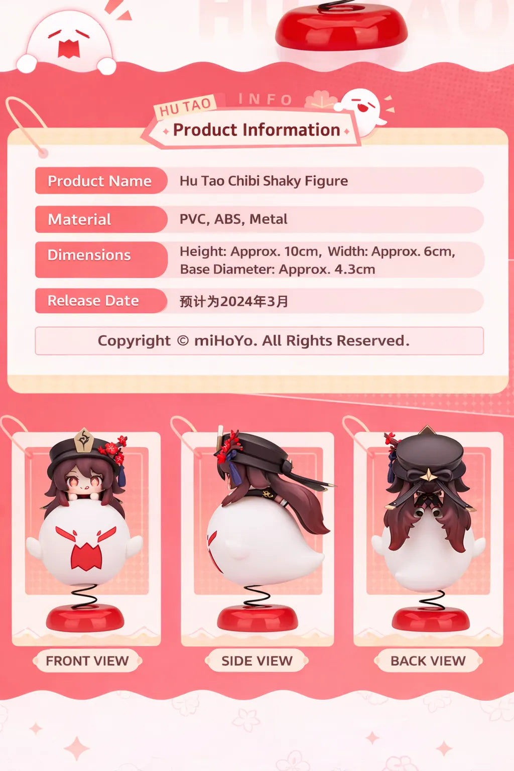 Genshin Impact Hu Tao bobblehead figure product information