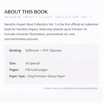 Bonus items included with Genshin Impact Illustration Collection Vol.1 art book set including art print and PVC card