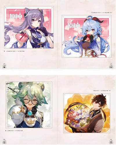 Preview of character illustration pages from Genshin Impact Illustration Collection Vol.1 art book