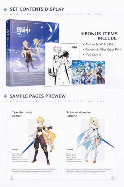 Official promotional artwork pages preview from Genshin Impact Illustration Collection Vol.1 art book