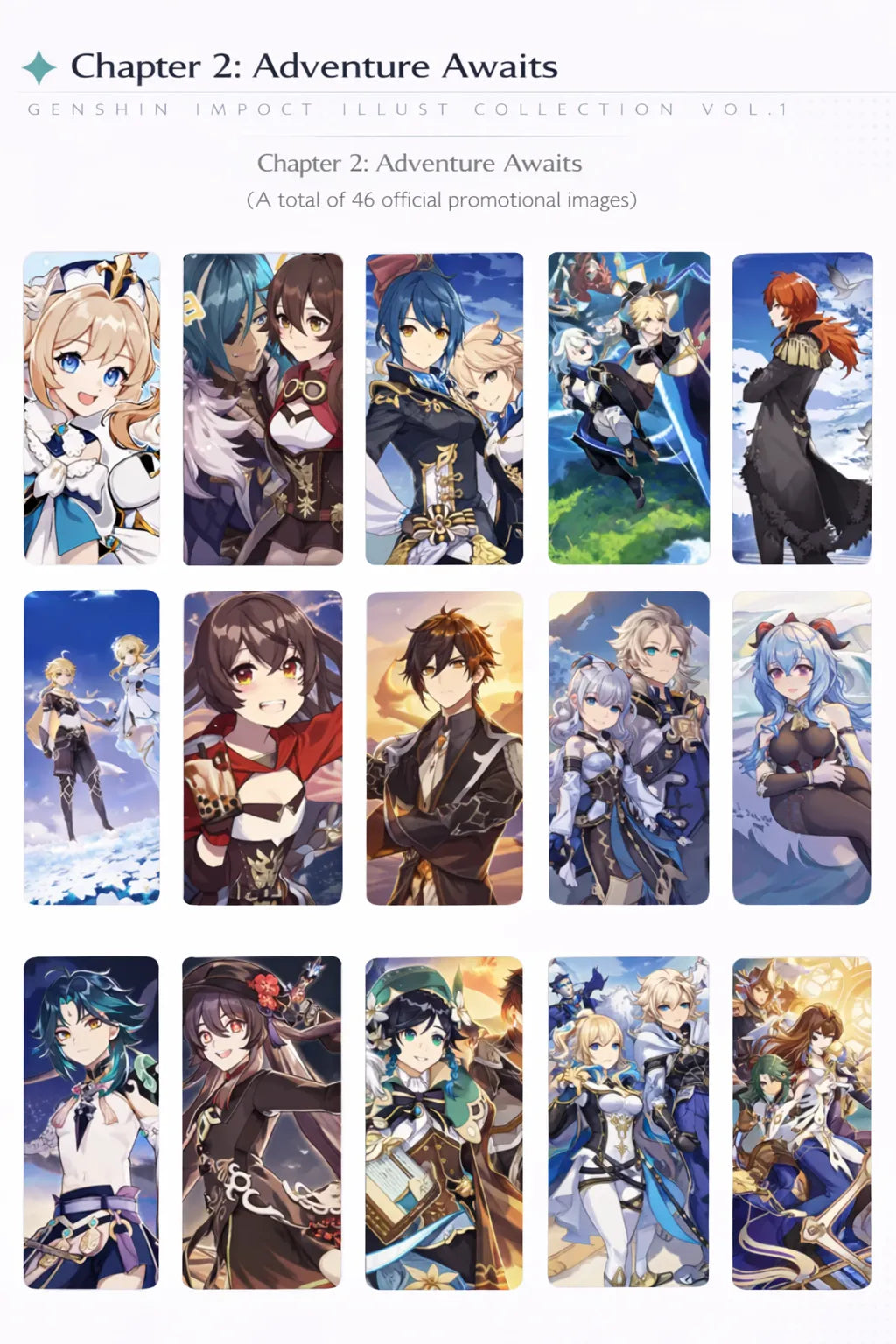 Contents display of the Genshin Impact Illustration Collection Vol.1 art book gift box set