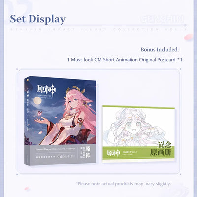 Genshin Impact Illustration Collection Vol.2 art book set main cover with Yae Miko artwork