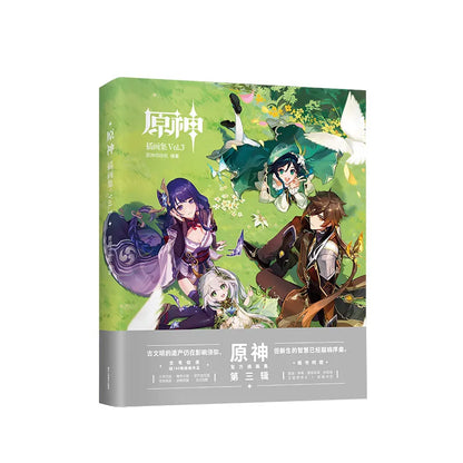 Genshin Impact Illustration Collection Vol.3 art book featuring Venti Raiden Shogun Nahida and Zhongli