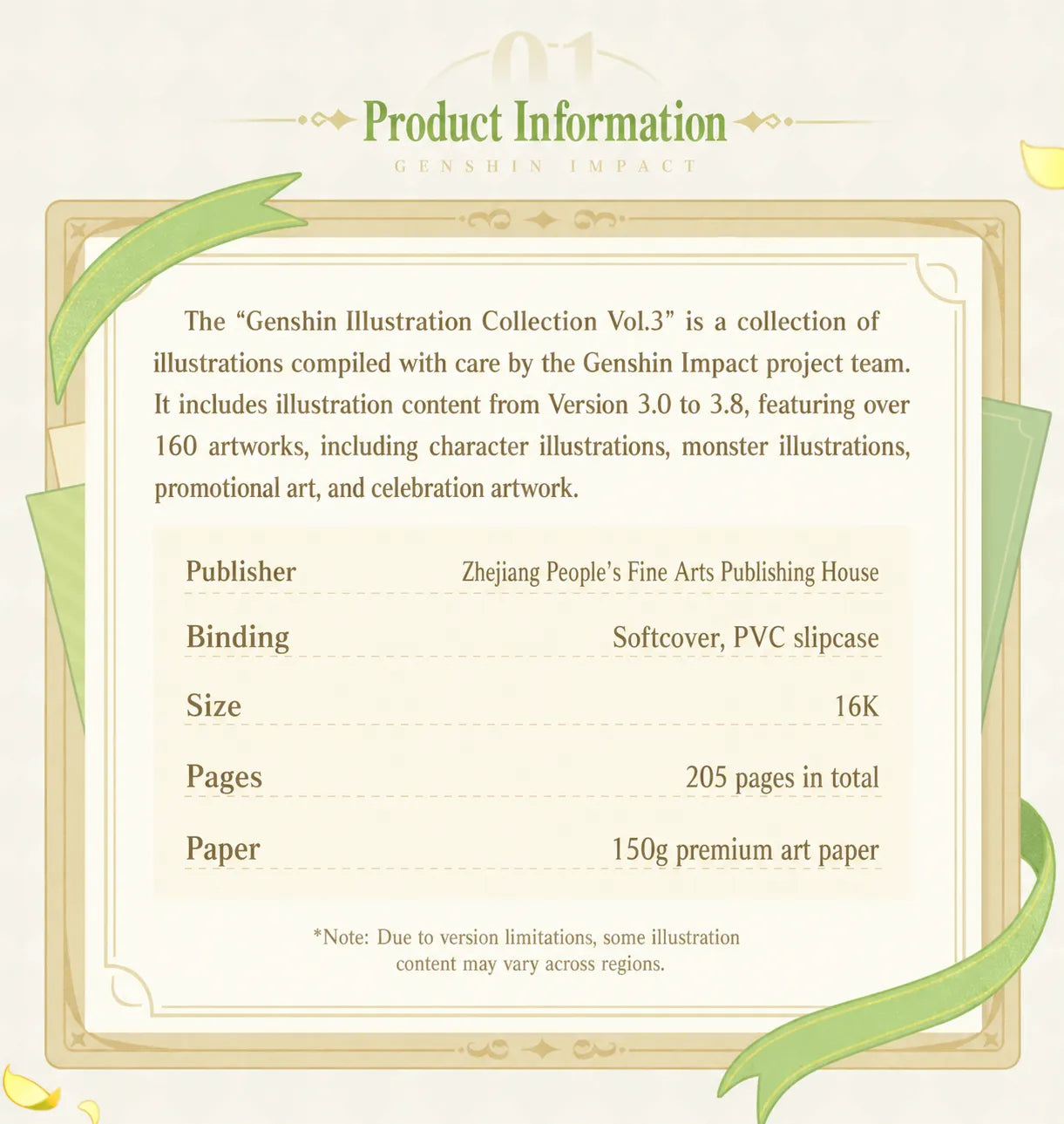 Genshin Impact Illustration Collection Vol.3 bonus gifts including themed sticky notes and magnetic bookmarks