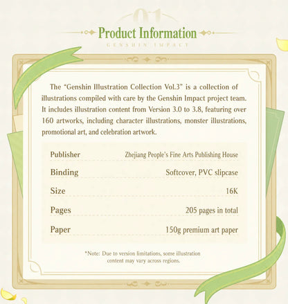 Genshin Impact Illustration Collection Vol.3 bonus gifts including themed sticky notes and magnetic bookmarks