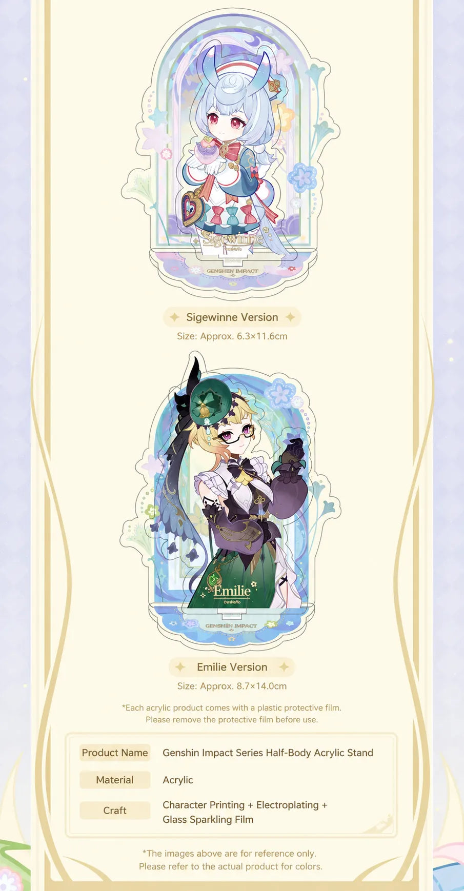 Genshin Impact Imaginarum Series Aether and Lumine Q version emblem badge display