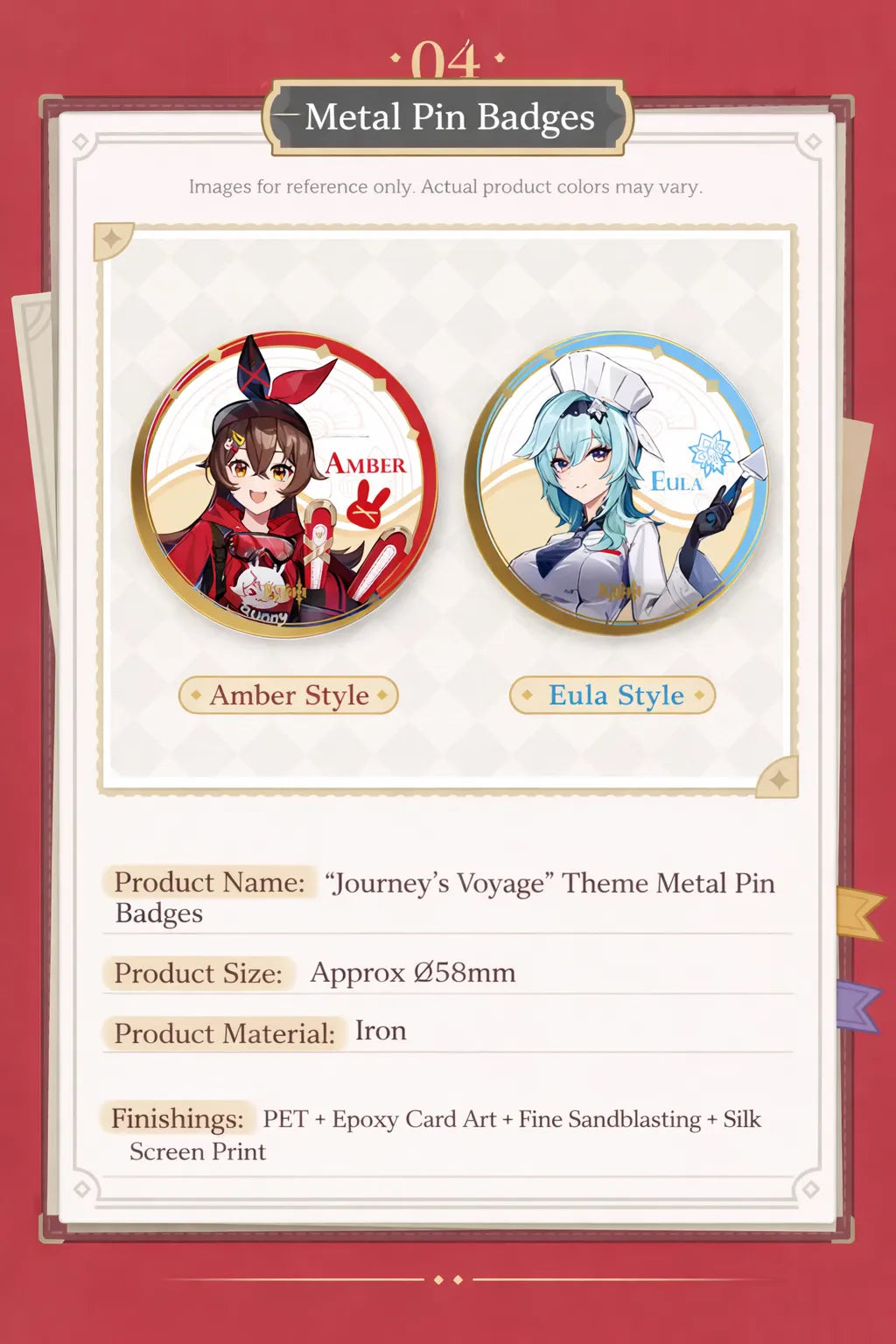 Genshin Impact Journey's Voyage badge size material and finishing details