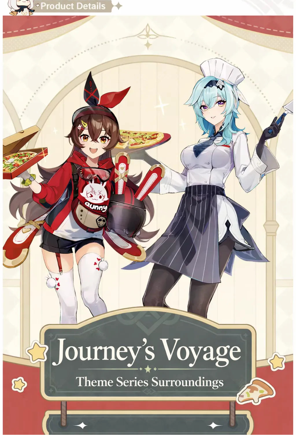 Genshin Impact Journey's Voyage ceramic plate dimensions and design details
