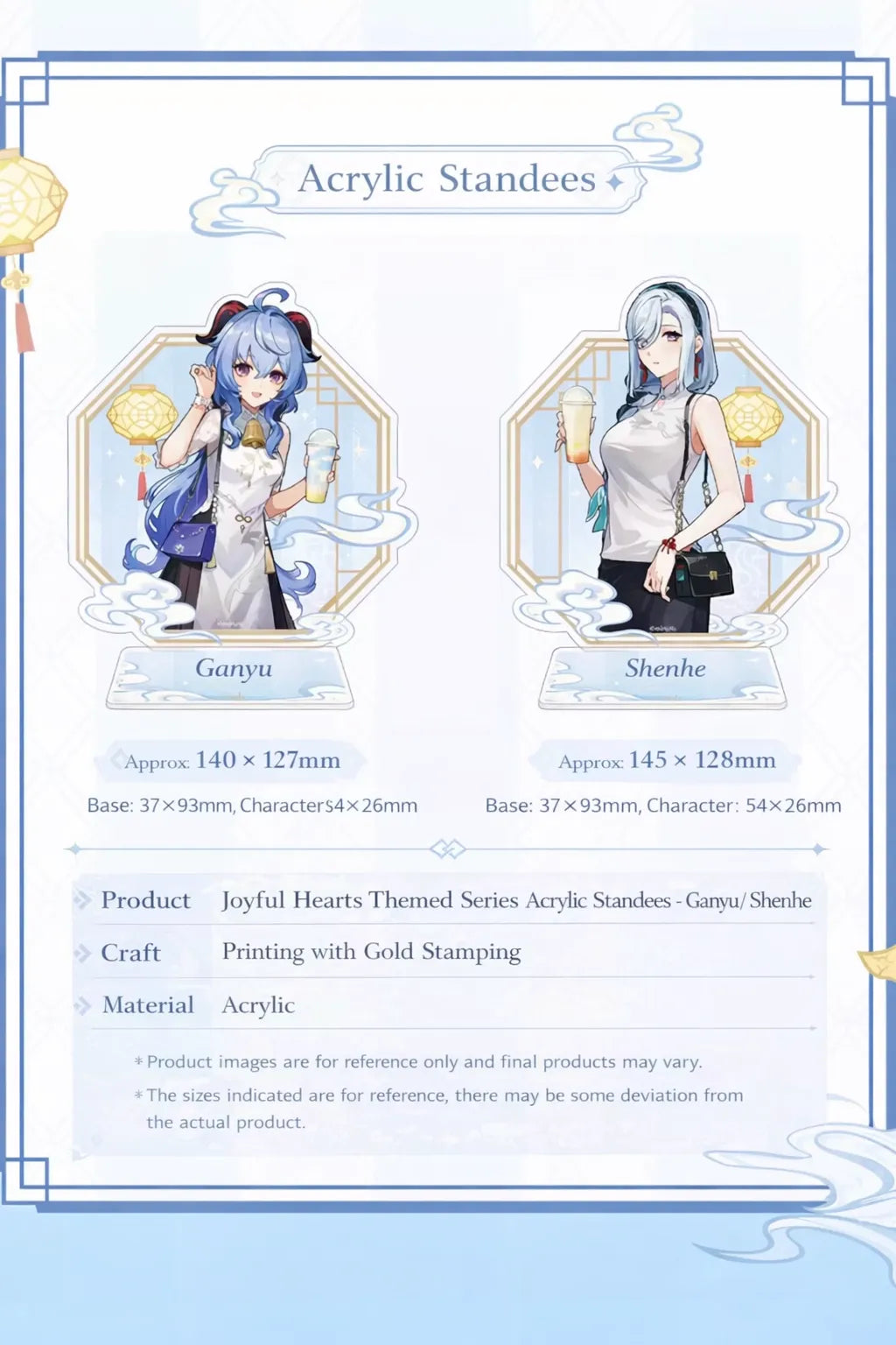 Genshin Impact Joyful Hearts acrylic standee display Ganyu and Shenhe product details