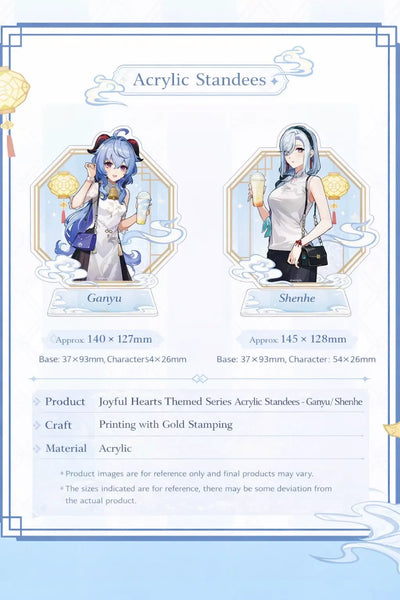 Genshin Impact Joyful Hearts acrylic standee display Ganyu and Shenhe product details