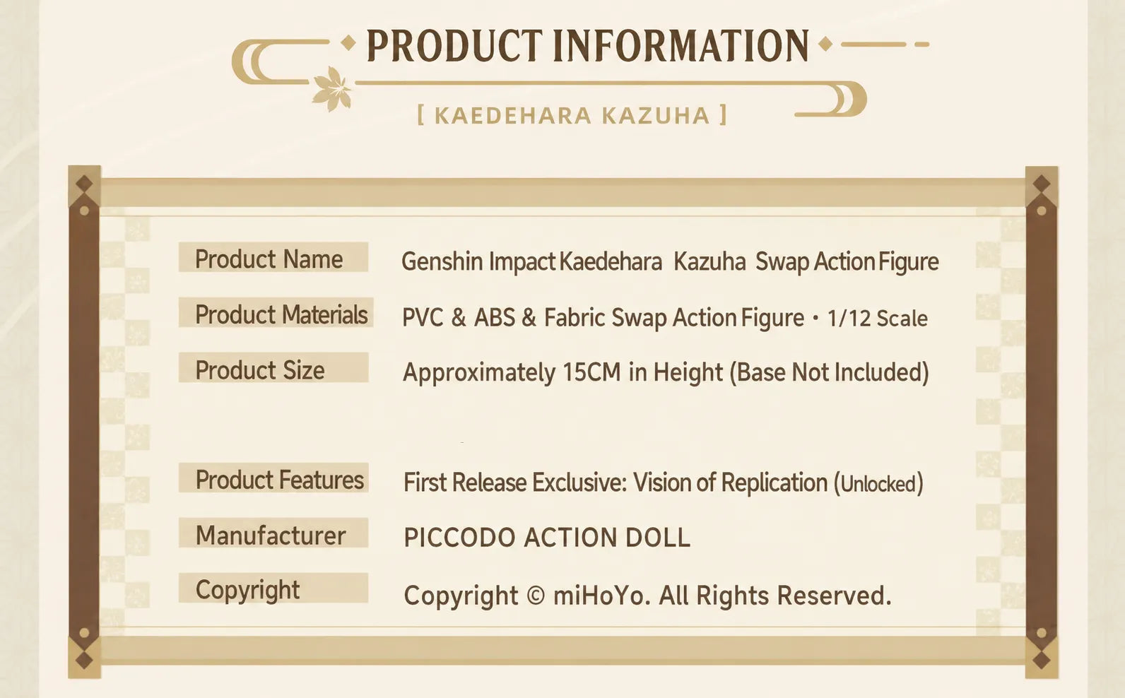 Kaedehara Kazuha action figure included parts and accessories
