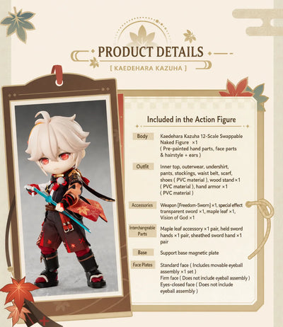 Kaedehara Kazuha interchangeable face plates and accessories