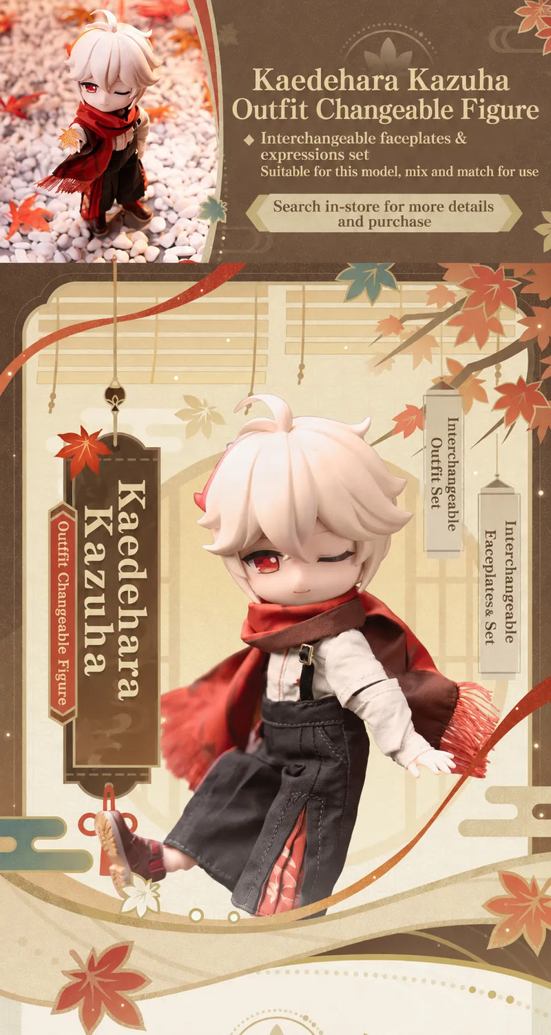 Kaedehara Kazuha outfit changeable figure set product details