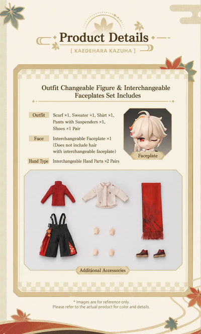 Kaedehara Kazuha changeable figure wearing shirt and suspender pants