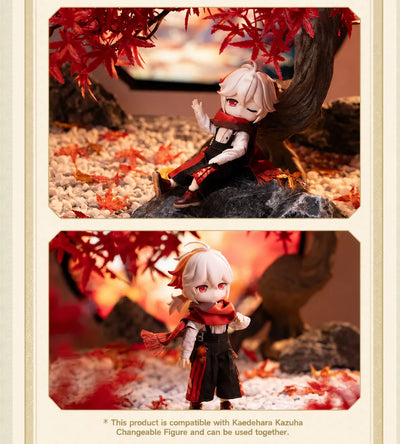 Kaedehara Kazuha changeable figure displayed among red maple leaves